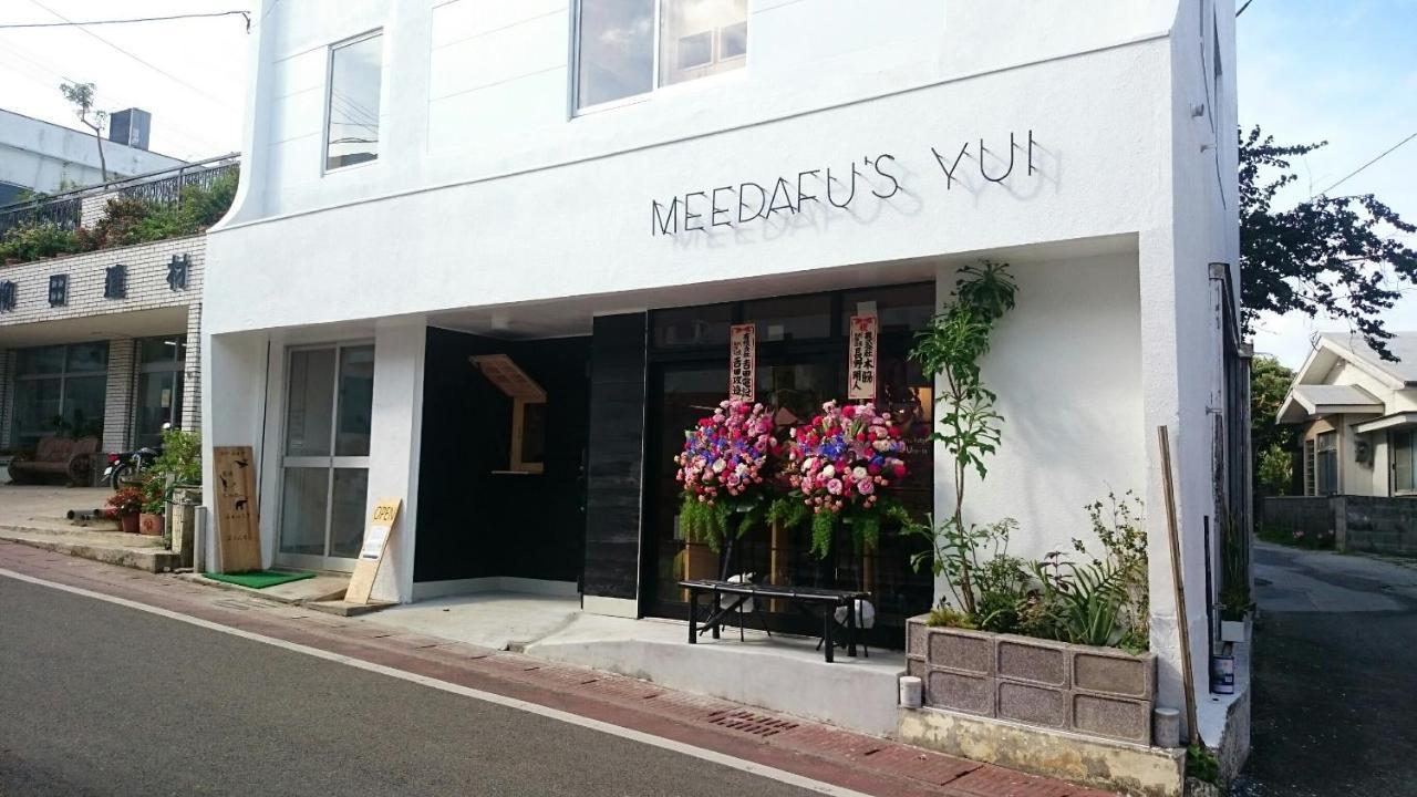 Meedafu'S Yui Hostel And Coffee Yoron Esterno foto