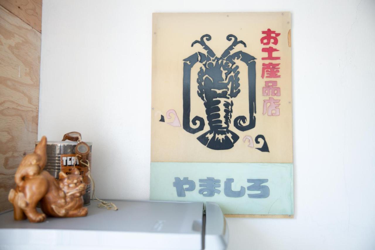 Meedafu'S Yui Hostel And Coffee Yoron Esterno foto